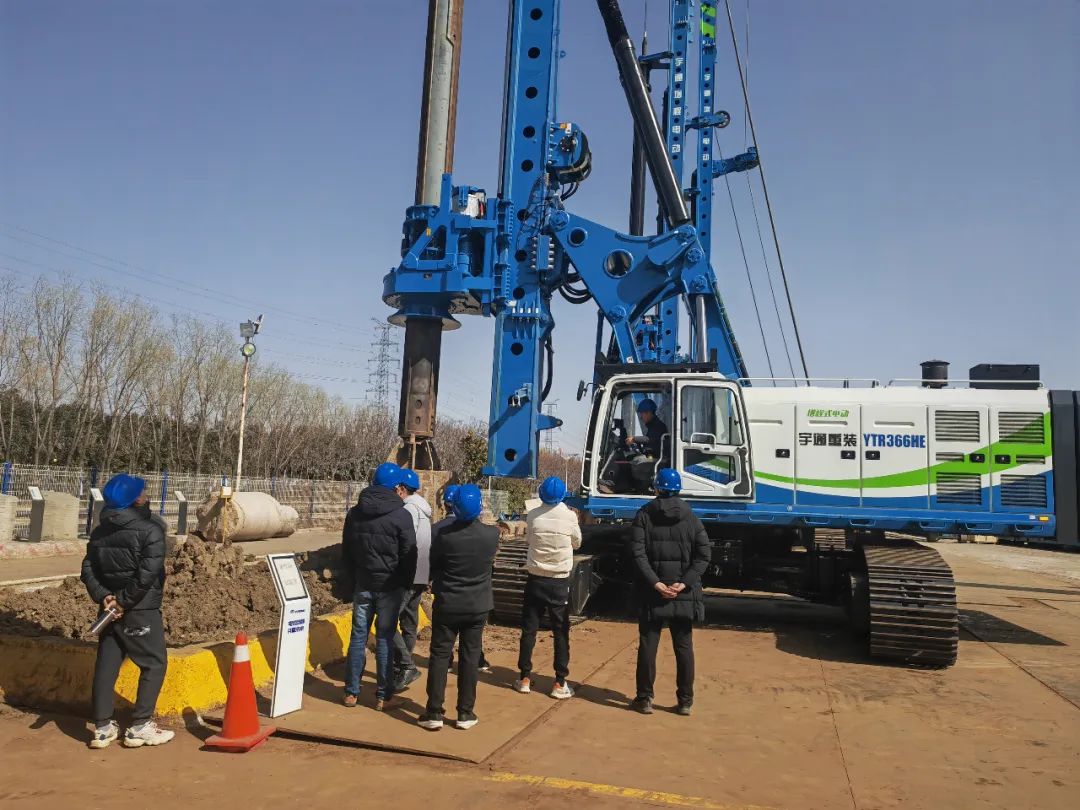 【为客户赋能】宇通重装2024年第一期电动旋挖钻客户技能提升培训 图片