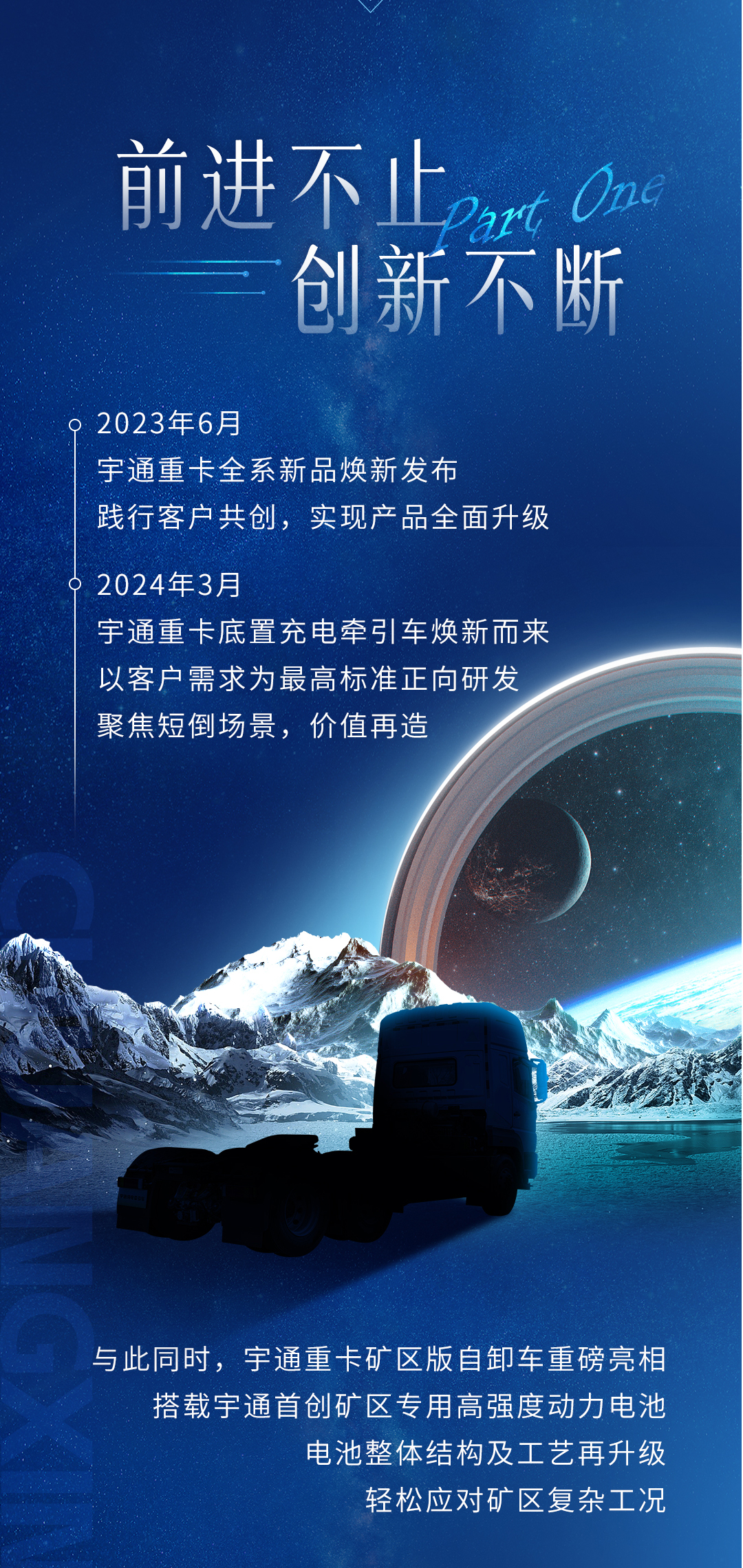 实力见证 | 前方高能，确定不来看看？