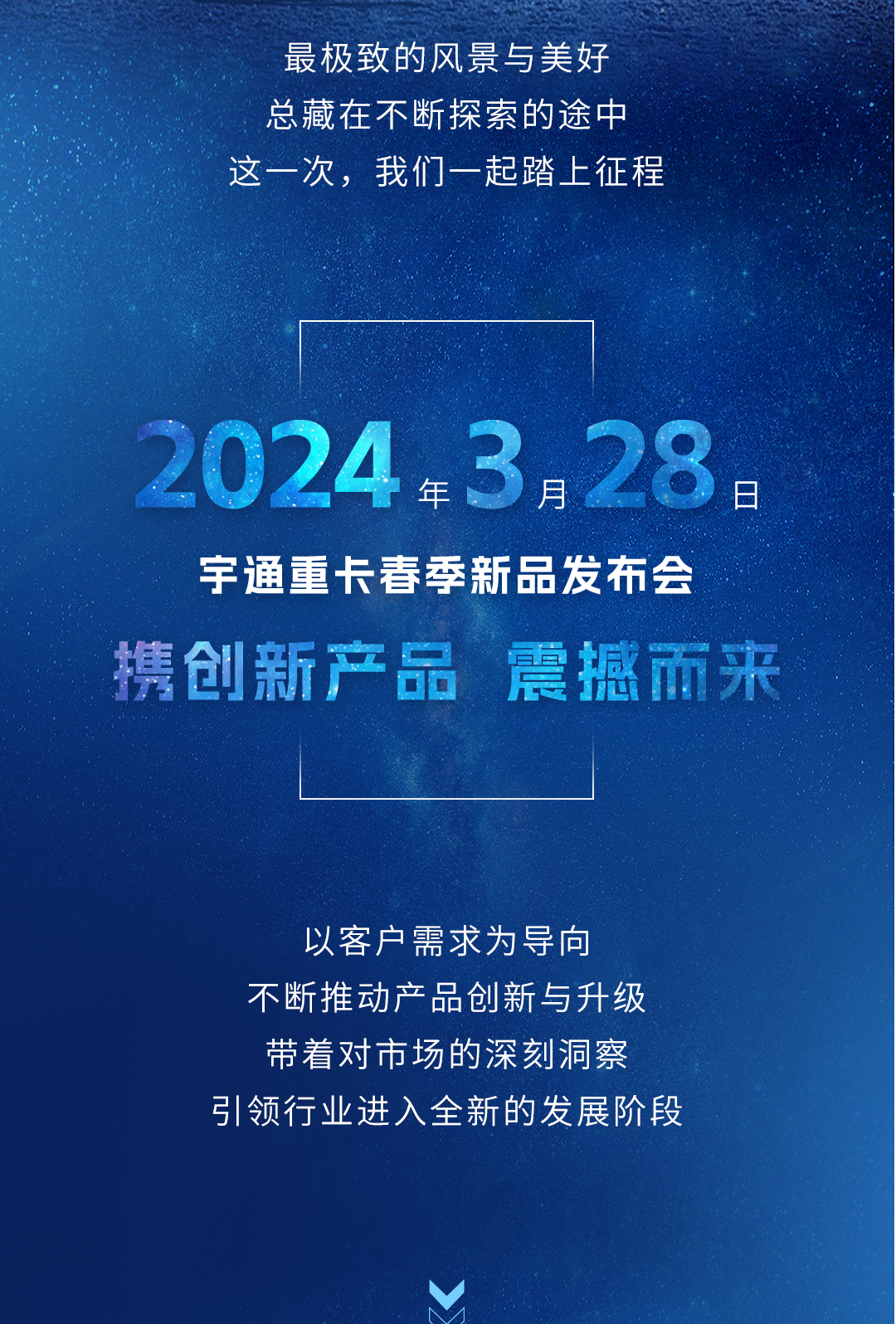 实力见证 | 前方高能，确定不来看看？