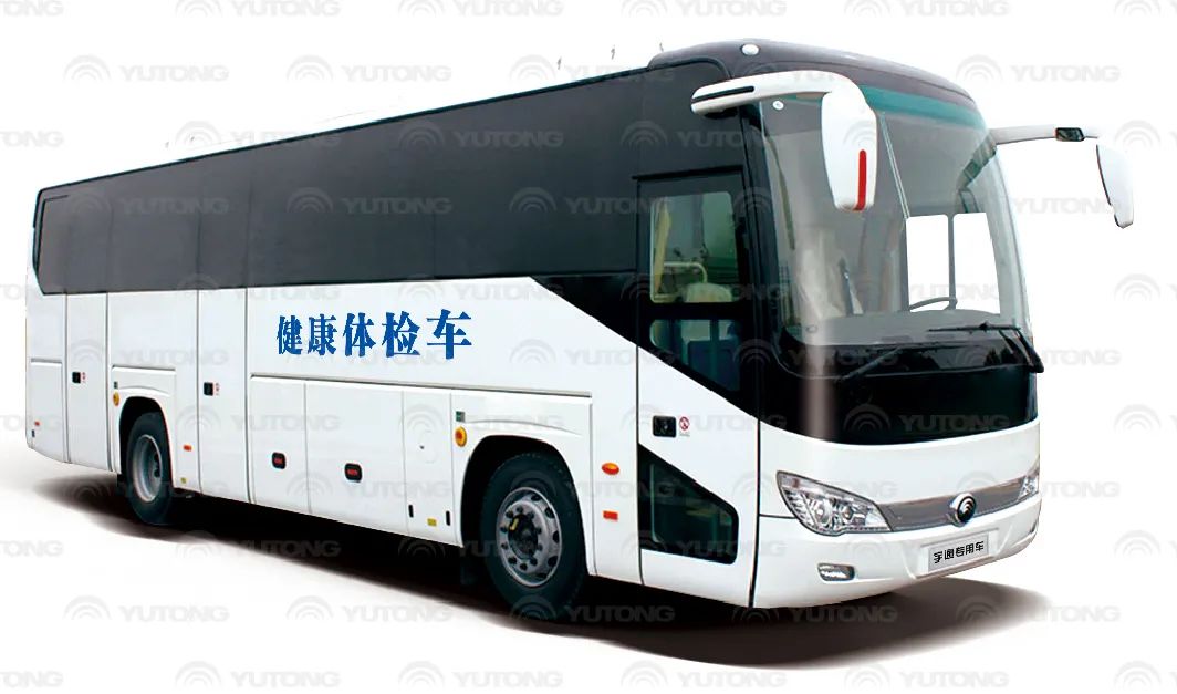 宇通邀您共赴第89届CMEF中国国际医疗器械博览会 宇通邀您共赴第89届CMEF中国国际医疗器械博览会