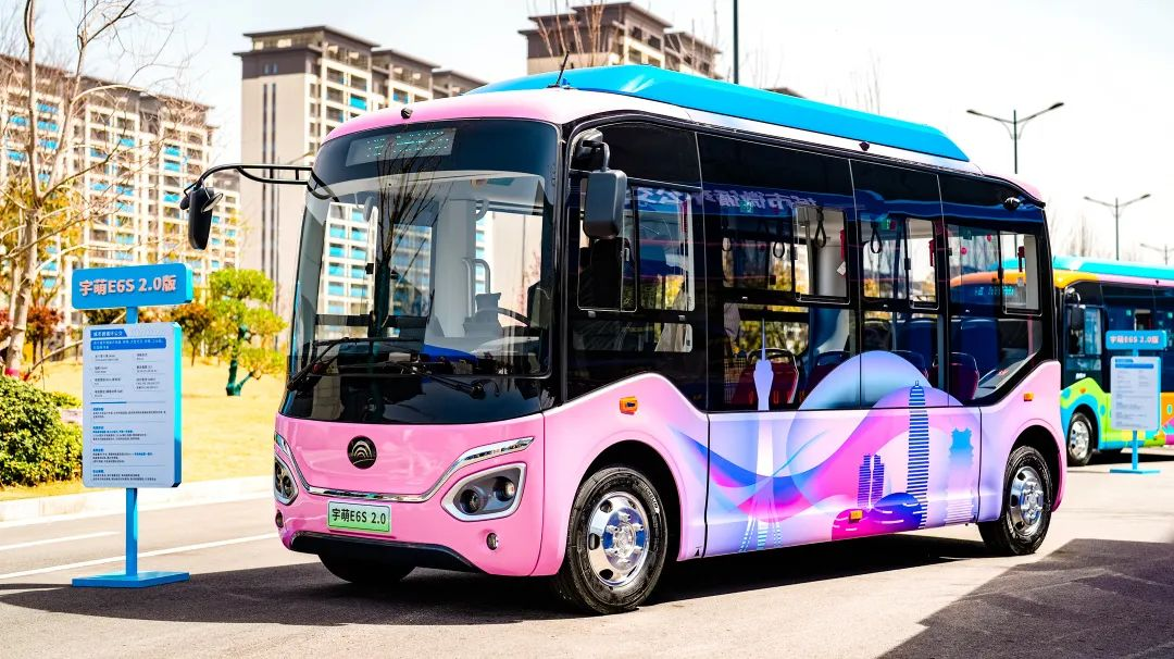 惊喜不断！宇通客车再次焕新出行方案
