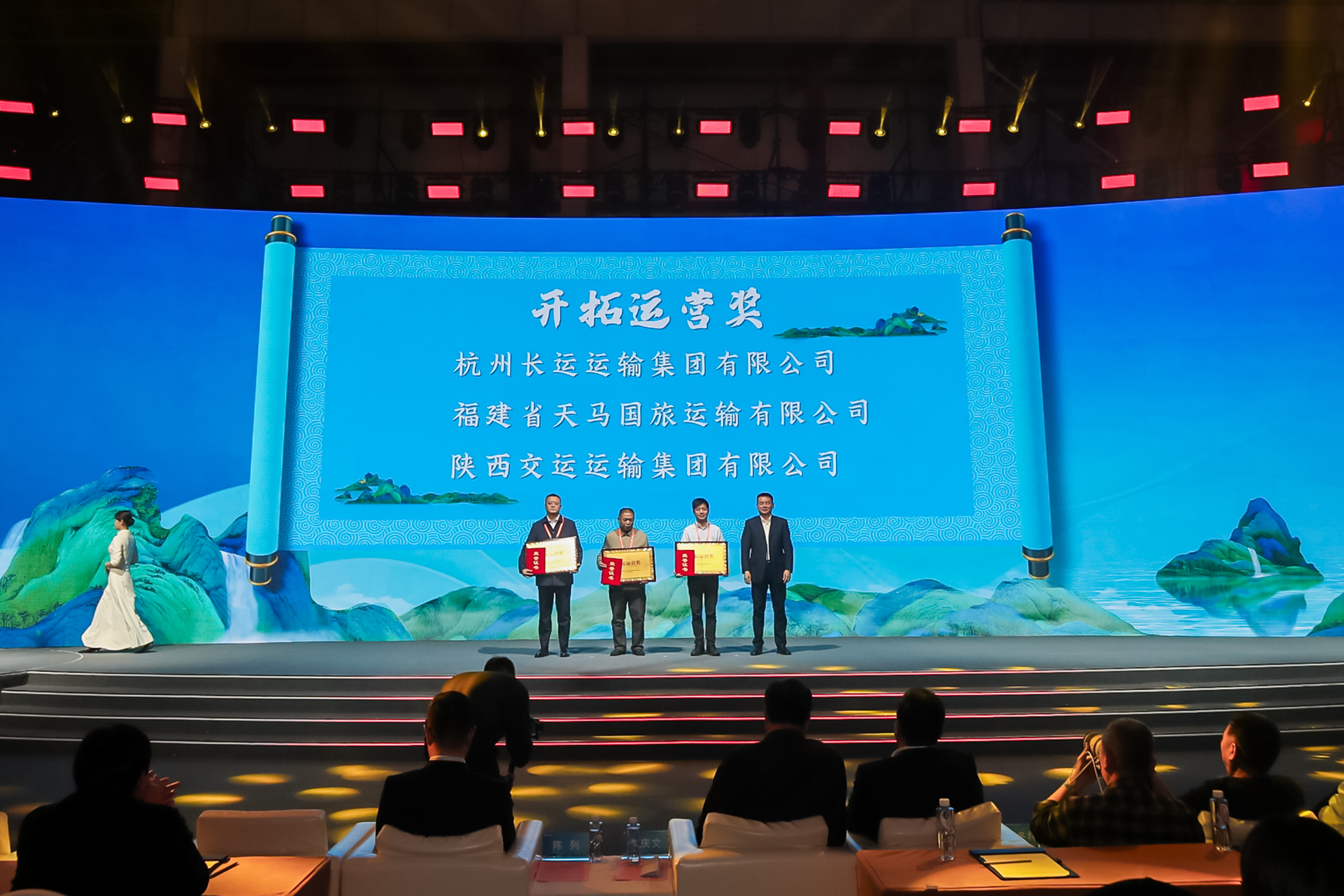 探寻旅游发展新引擎！这场论坛看点十足