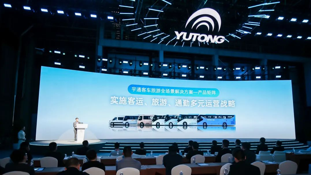 探寻旅游发展新引擎！这场论坛看点十足