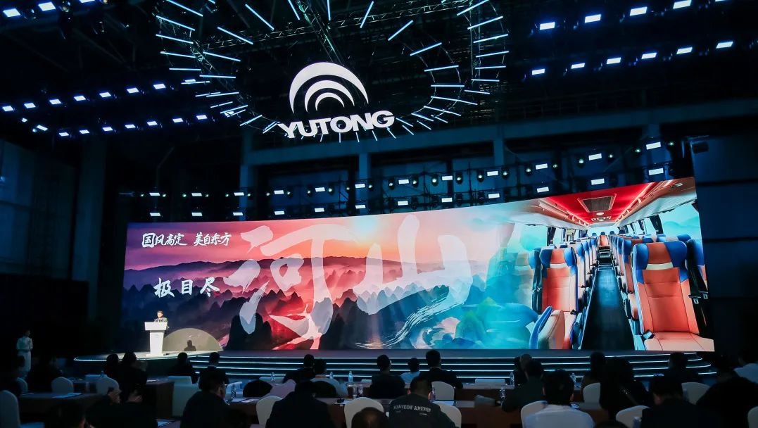 探寻旅游发展新引擎！这场论坛看点十足