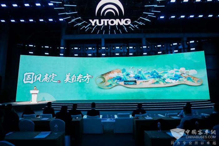 中国旅游出行高质量发展论坛落幕 未来将重点关注这些方向 中国旅游出行高质量发展论坛落幕 未来将重点关注这些方向