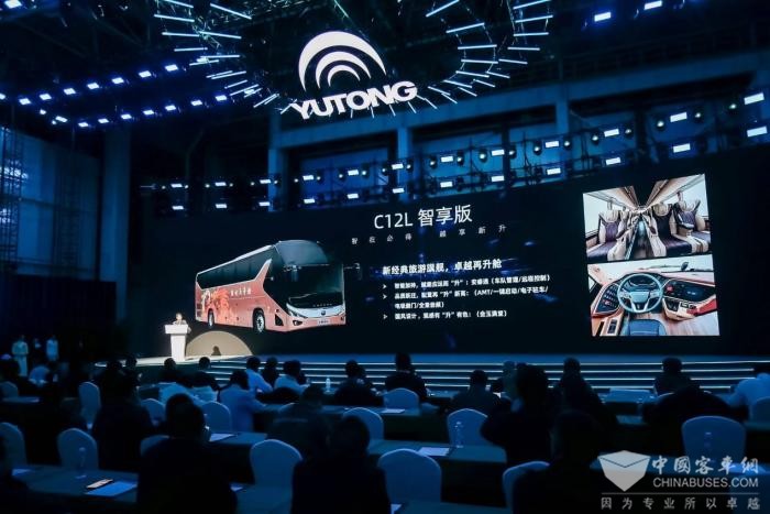 中国旅游出行高质量发展论坛落幕 未来将重点关注这些方向 中国旅游出行高质量发展论坛落幕 未来将重点关注这些方向