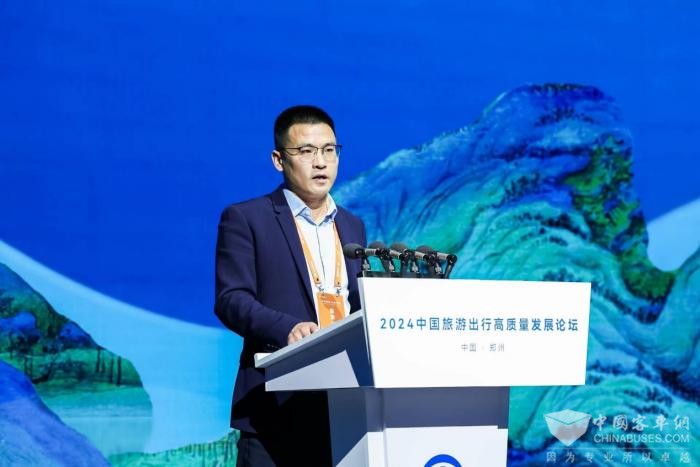 中国旅游出行高质量发展论坛落幕 未来将重点关注这些方向 中国旅游出行高质量发展论坛落幕 未来将重点关注这些方向