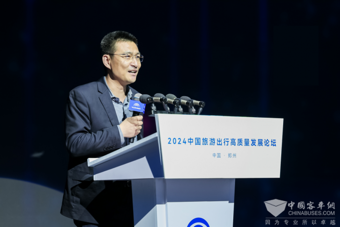 中国旅游出行高质量发展论坛落幕 未来将重点关注这些方向 中国旅游出行高质量发展论坛落幕 未来将重点关注这些方向