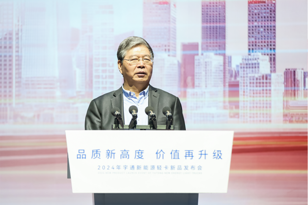 宇通轻卡发布纯电小轻卡T2系列及2024款T3/T5系列 宇通轻卡发布纯电小轻卡T2系列及2024款T3/T5系列