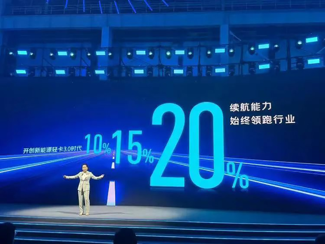 宇通轻卡发布纯电小轻卡T2系列及2024款T3/T5系列 宇通轻卡发布纯电小轻卡T2系列及2024款T3/T5系列