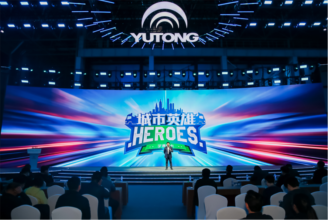 宇通轻卡发布纯电小轻卡T2系列及2024款T3/T5系列 宇通轻卡发布纯电小轻卡T2系列及2024款T3/T5系列