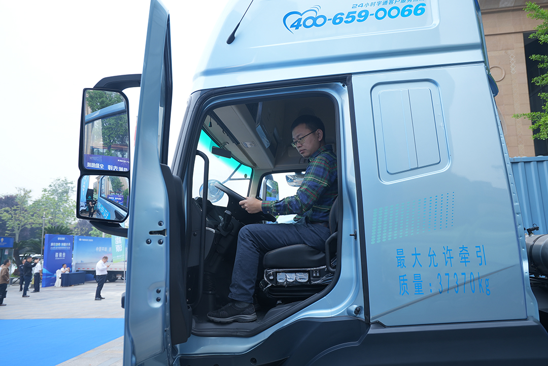 实力见证 | 宇通重卡现身蓉城，三奖加冕实力引领