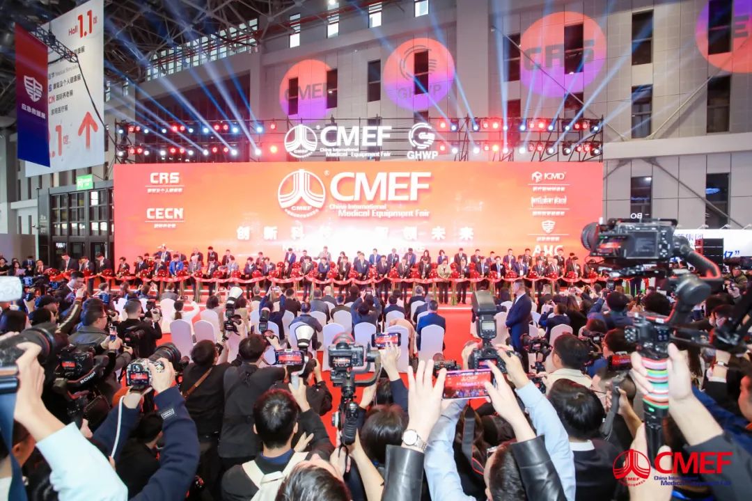 宇通医疗车产品重磅亮相第89届中国国际医疗器械博览会（CMEF）！