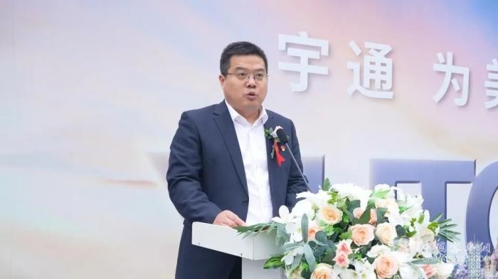 助当地学生安全出行 宇通90辆校车交付路易达校车 助当地学生安全出行 宇通90辆校车交付路易达校车