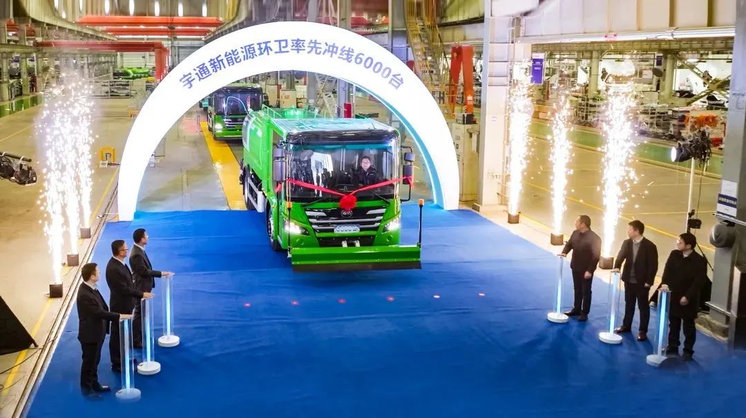 又双叒叕获奖了！宇通重工荣获2024年河南省工程研究中心资质！