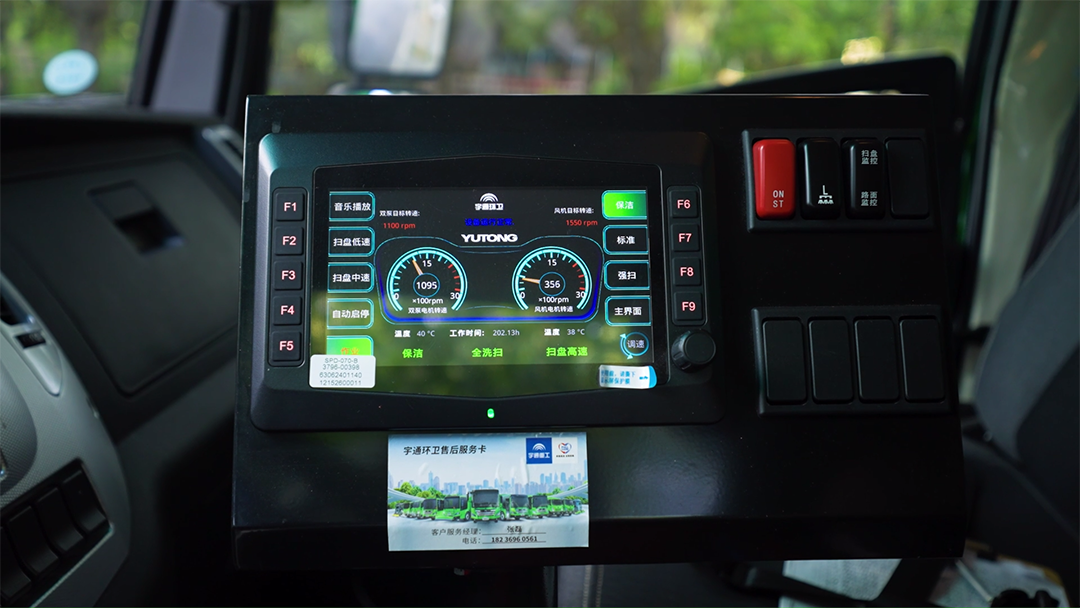 提升发展“含绿量”！宇通环卫助推古都西安绿色转型