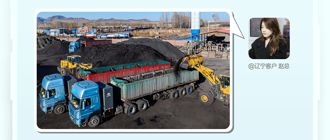 宇通重卡老友记丨选择宇通重卡的N个理由