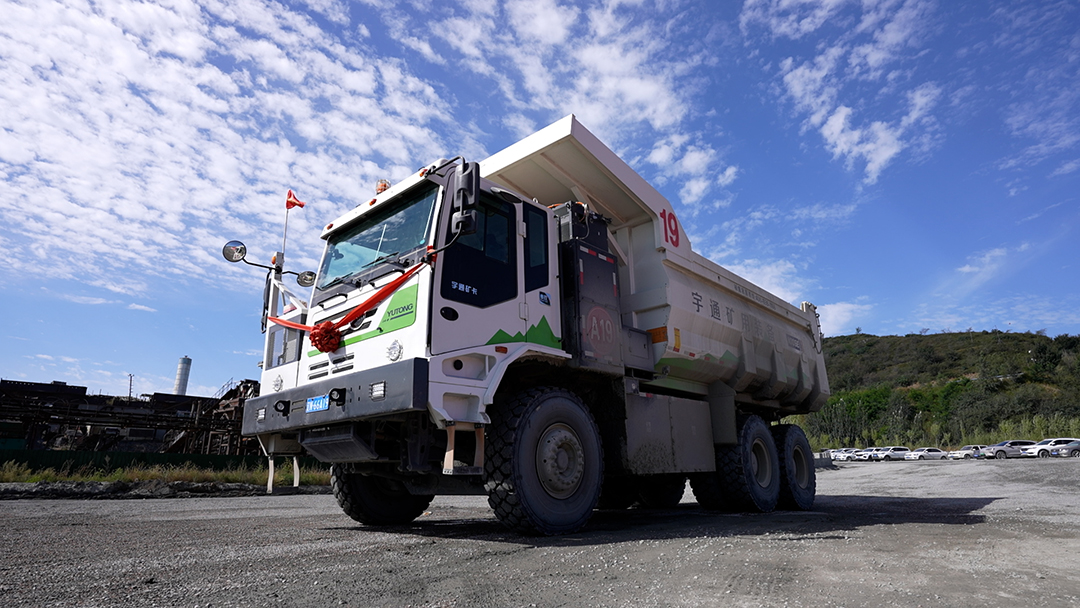 东三省包圆了！宇通矿卡为什么在东北矿山如此受欢迎
