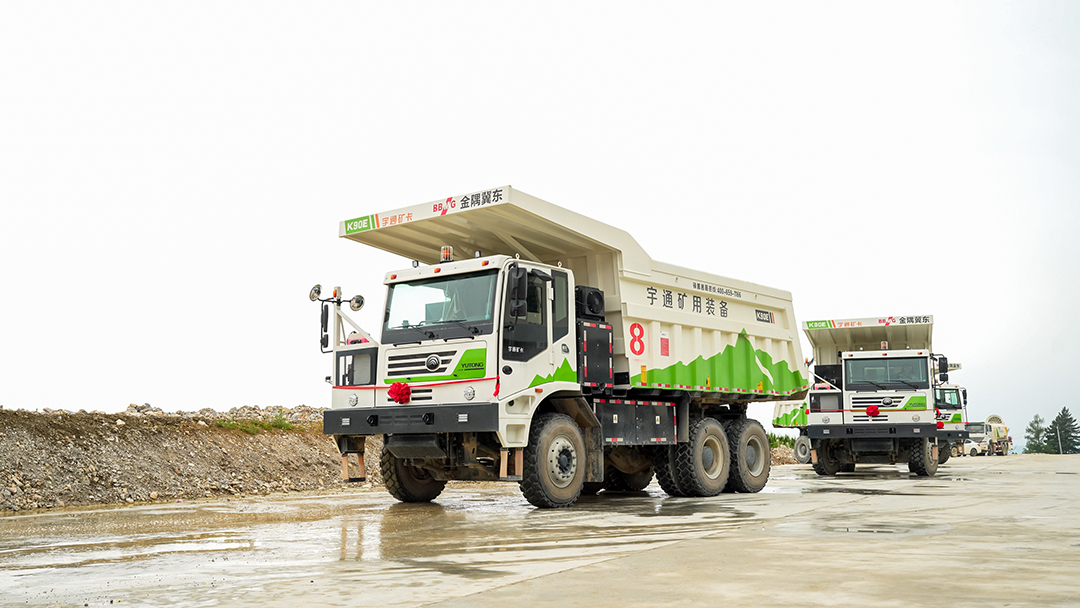 东三省包圆了！宇通矿卡为什么在东北矿山如此受欢迎