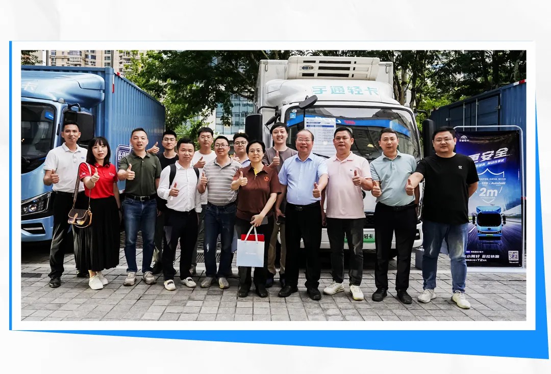 冷链高端局，一起“拼”未来