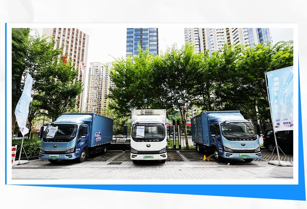 冷链高端局，一起“拼”未来