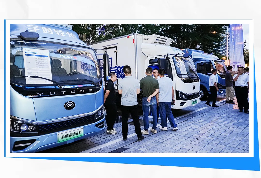 冷链高端局，一起“拼”未来