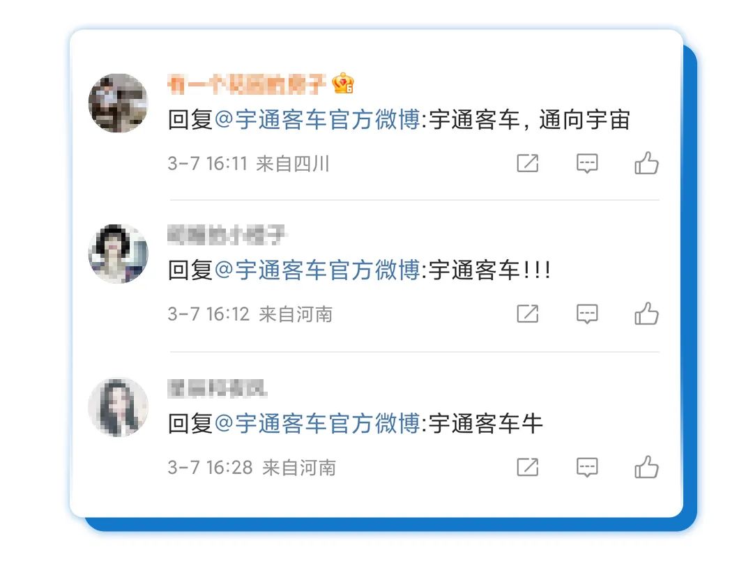 全国热搜！听说“我”在国外又火了