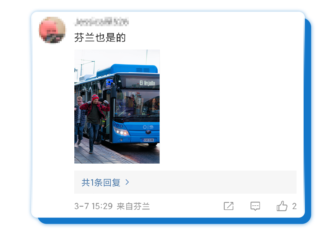 全国热搜！听说“我”在国外又火了