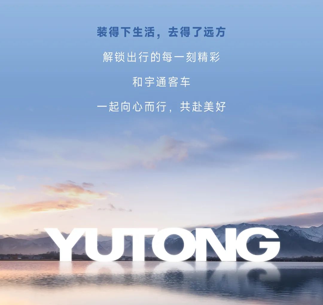 是时候“装”一下了