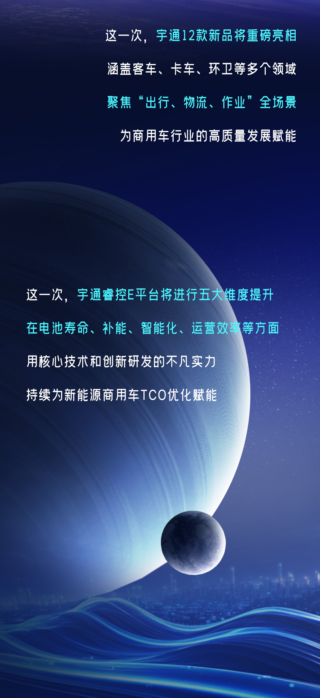 直击行业痛点，TA来了！