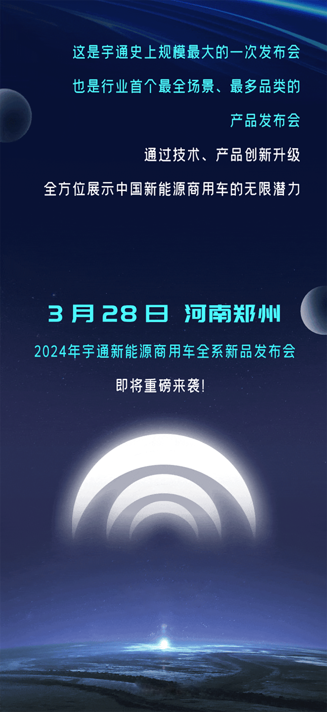 直击行业痛点，TA来了！