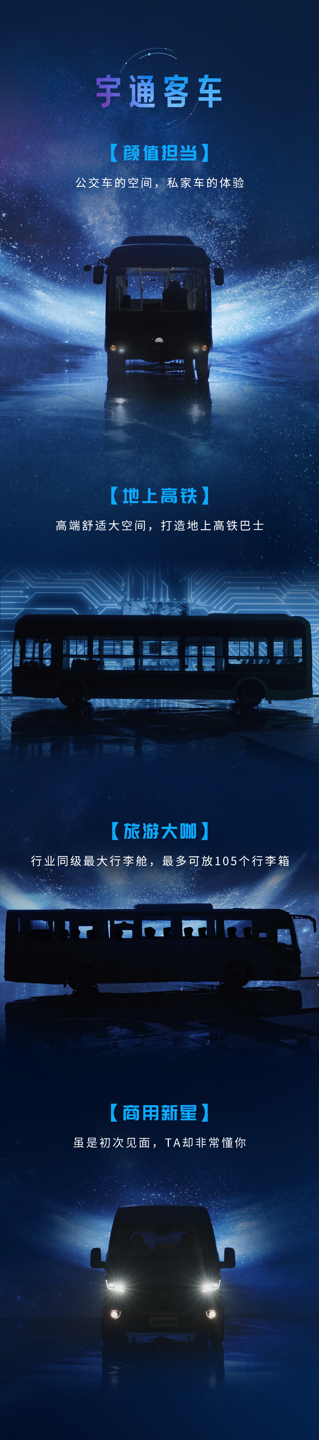 今天「地球一小时」，减碳再添新力量！3月28日见