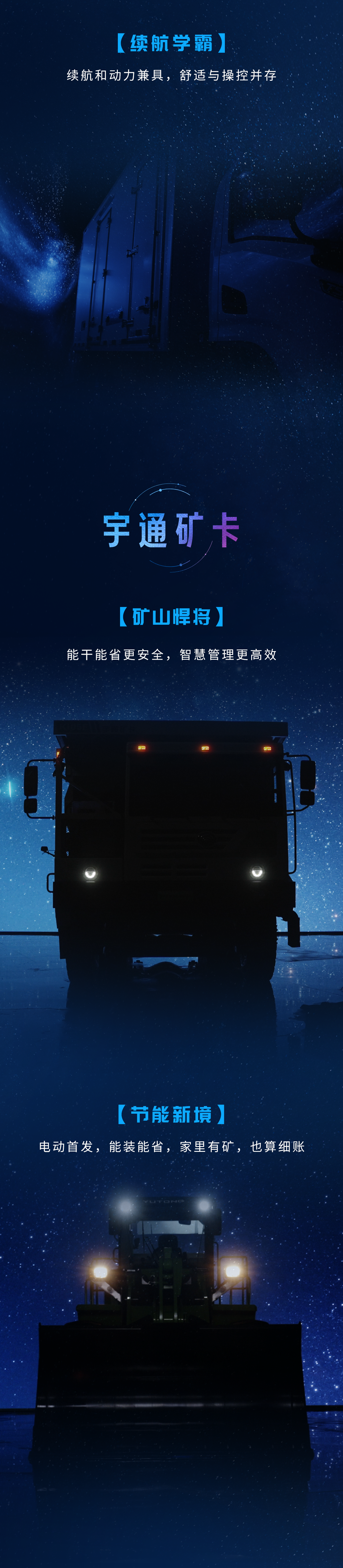 今天「地球一小时」，减碳再添新力量！3月28日见