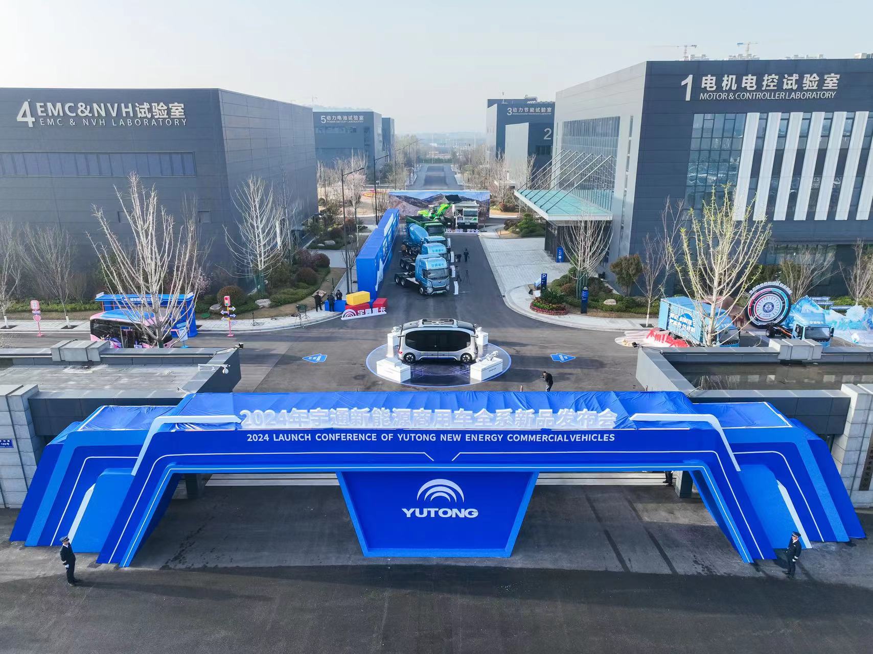 破解行业困境！宇通联手宁德时代首发15年150万公里质保长寿命电池