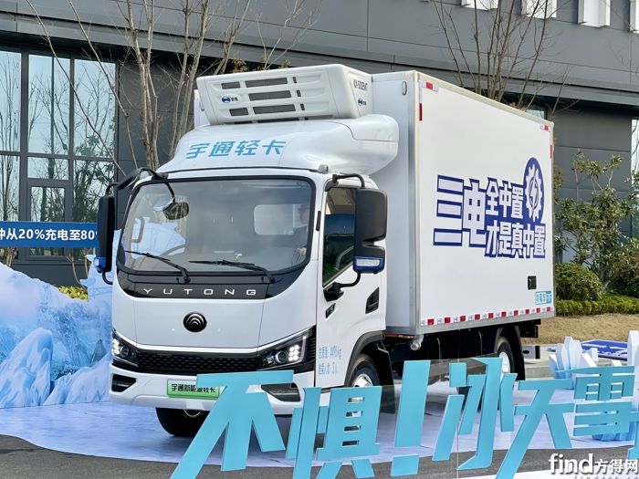 晁莉红带宇通轻卡卷出“新赛道”！