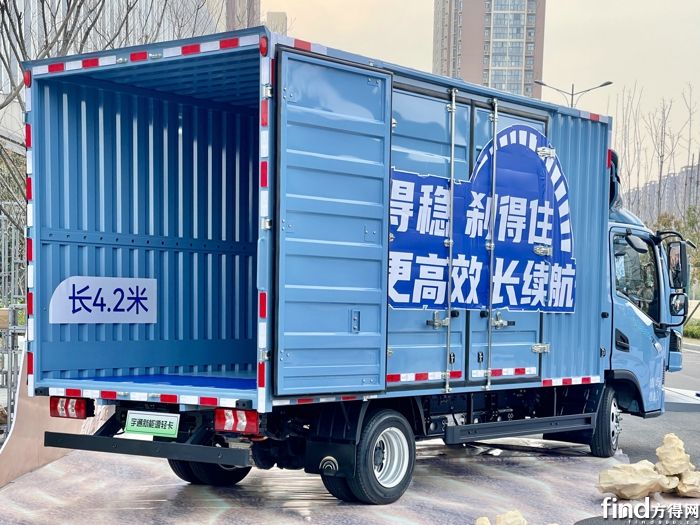 晁莉红带宇通轻卡卷出“新赛道”！