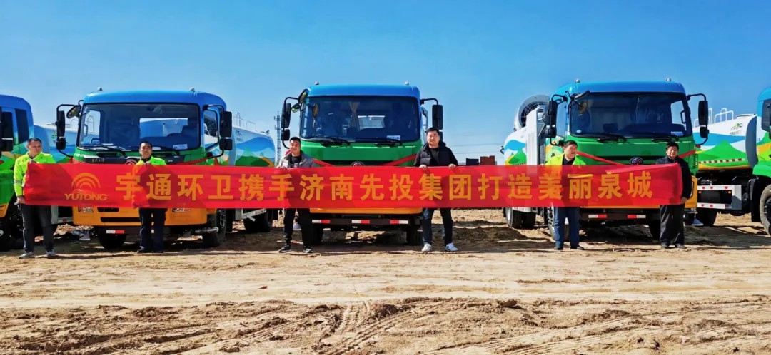 多面开花，多项突破！宇通3月批量大单火热交付多地