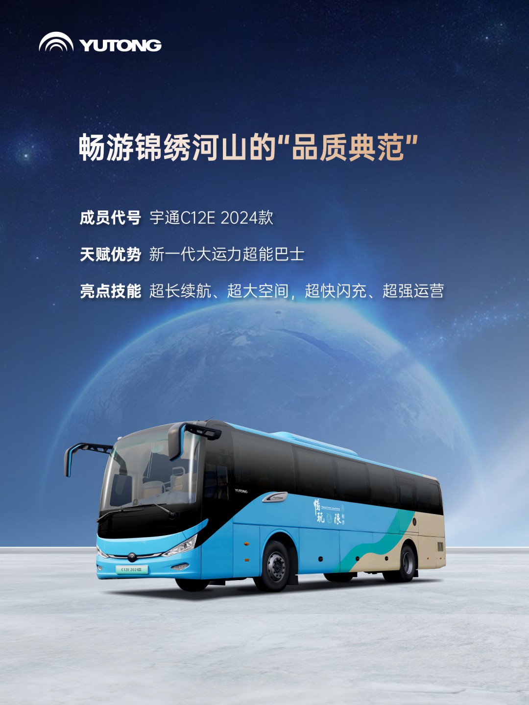 这条推送含“新”量超高