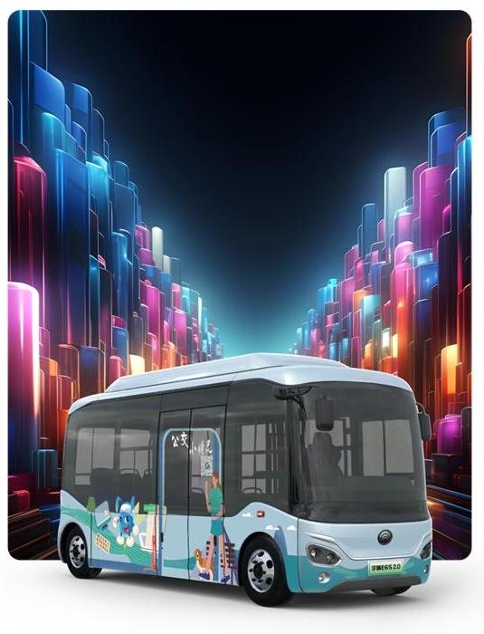 给城市出行添点“彩”，宇通宇萌E6S 2.0焕新上市