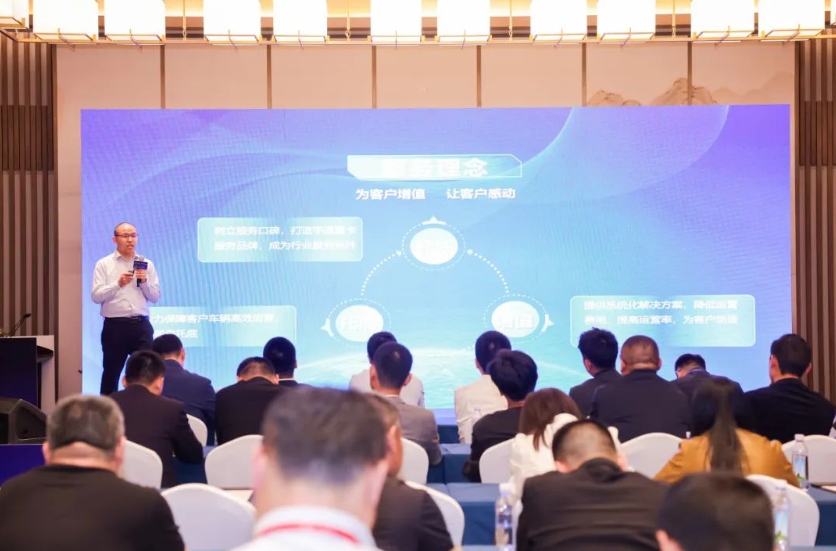 实力见证 | 加速拓展全场景运输，宇通重卡在日照发布底置换电新品！