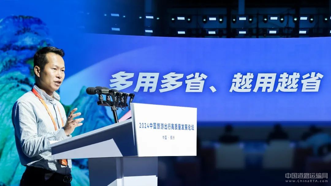 宇通助力三亚新国通打造全国最长纯电旅游专线 宇通助力三亚新国通打造全国最长纯电旅游专线