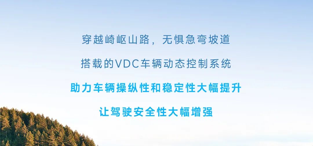 宇通轻客「天骏」，如何炼成出色臻品？