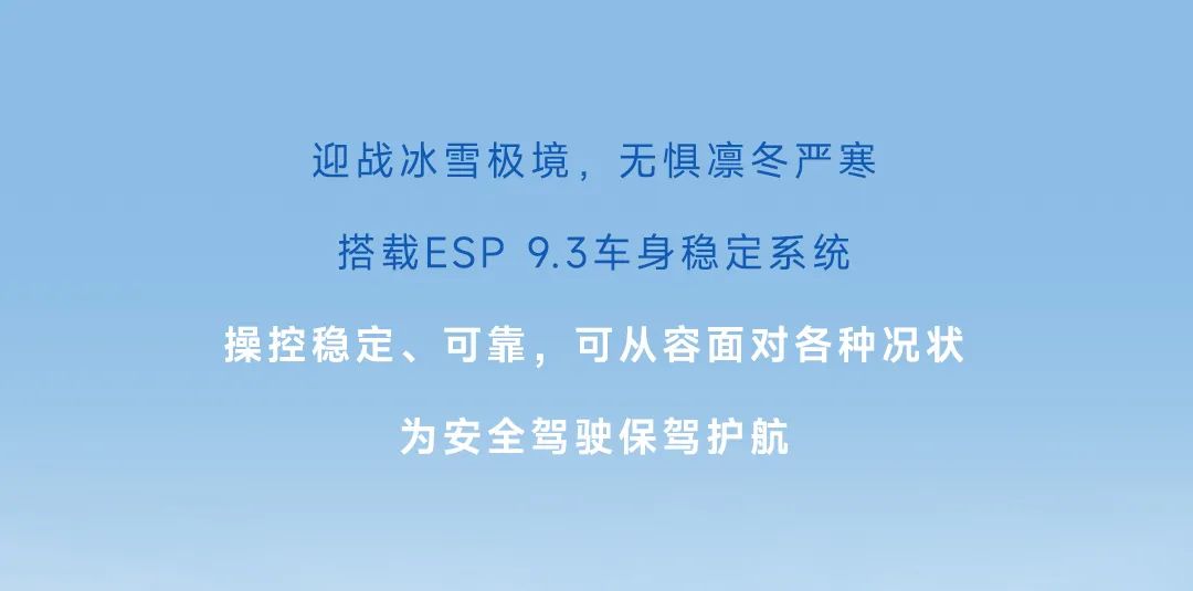 宇通轻客「天骏」，如何炼成出色臻品？