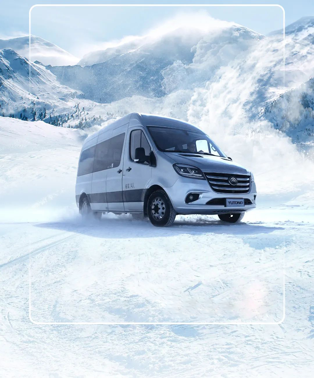 宇通轻客「天骏」，如何炼成出色臻品？