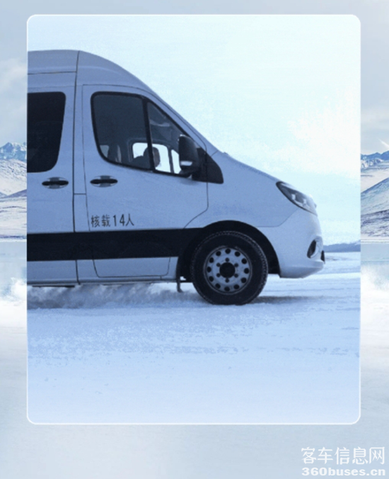 正式上市！宇通首款轻客“天骏”瞩目而来