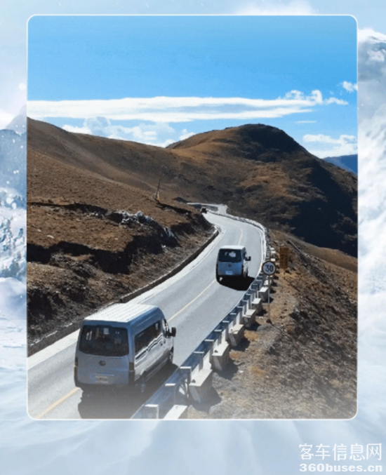 正式上市！宇通首款轻客“天骏”瞩目而来