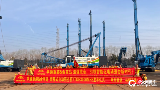 大单连连、捷报频传，宇通实现首季高质量“开门红”