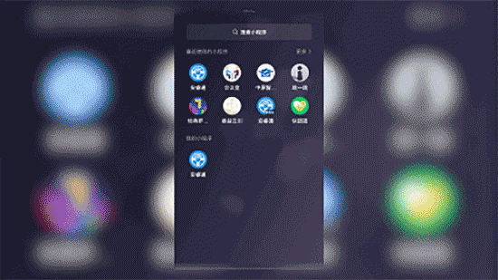 权威认证！宇通服务连续荣获CTEAS十二星级认证