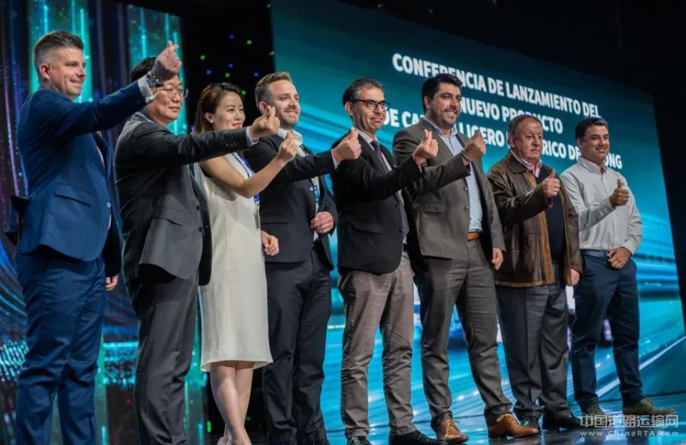 宇通轻卡在圣地亚哥成功举办T系列产品上市发布会 宇通轻卡在圣地亚哥成功举办T系列产品上市发布会