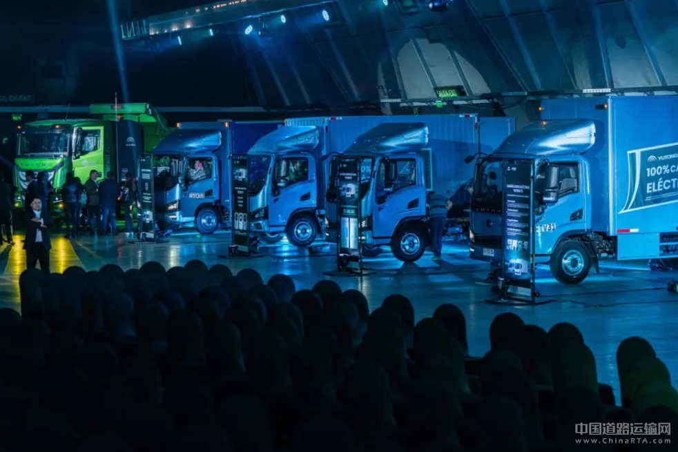 宇通轻卡在圣地亚哥成功举办T系列产品上市发布会 宇通轻卡在圣地亚哥成功举办T系列产品上市发布会